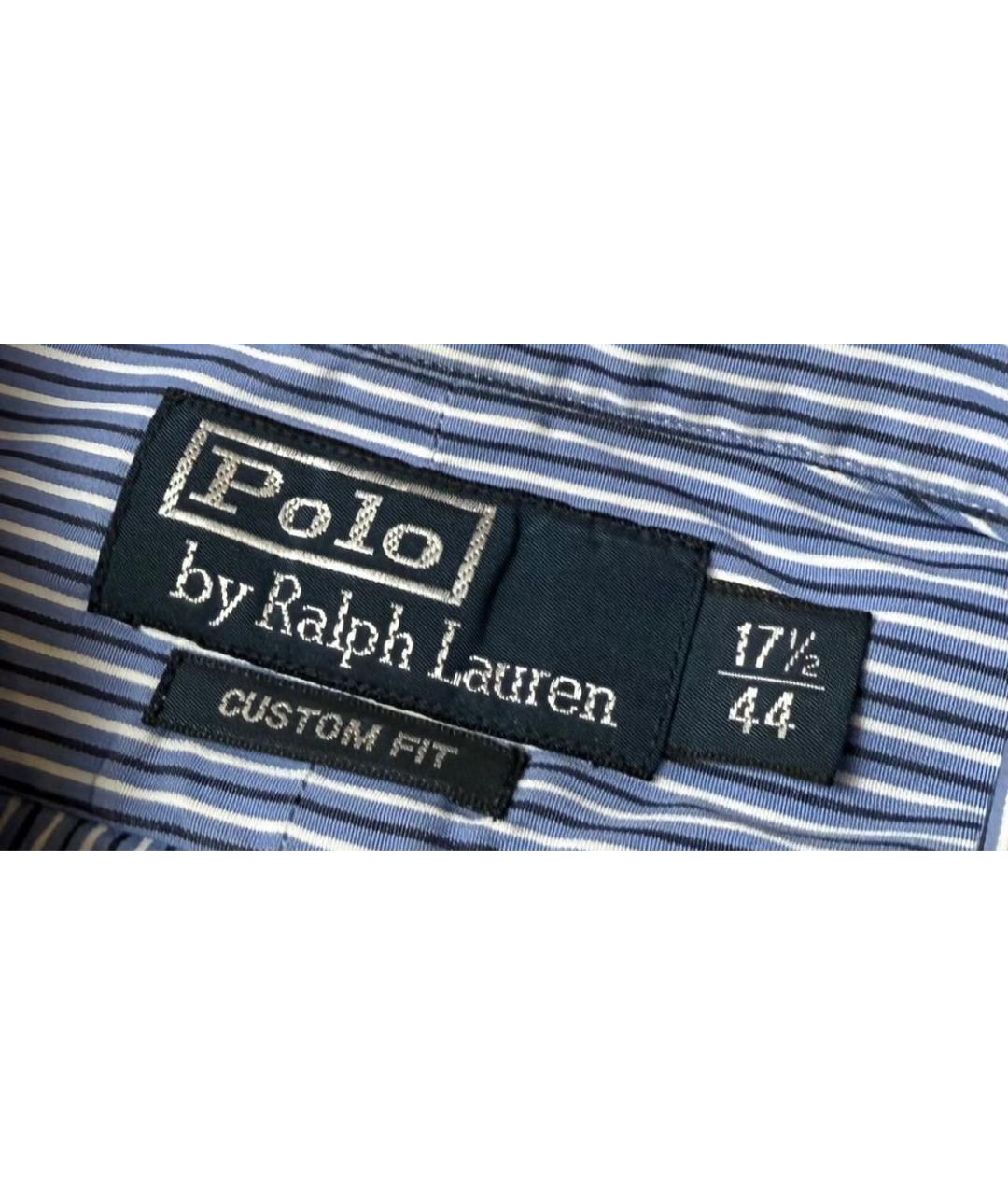 POLO RALPH LAUREN Голубая хлопковая кэжуал рубашка, фото 4