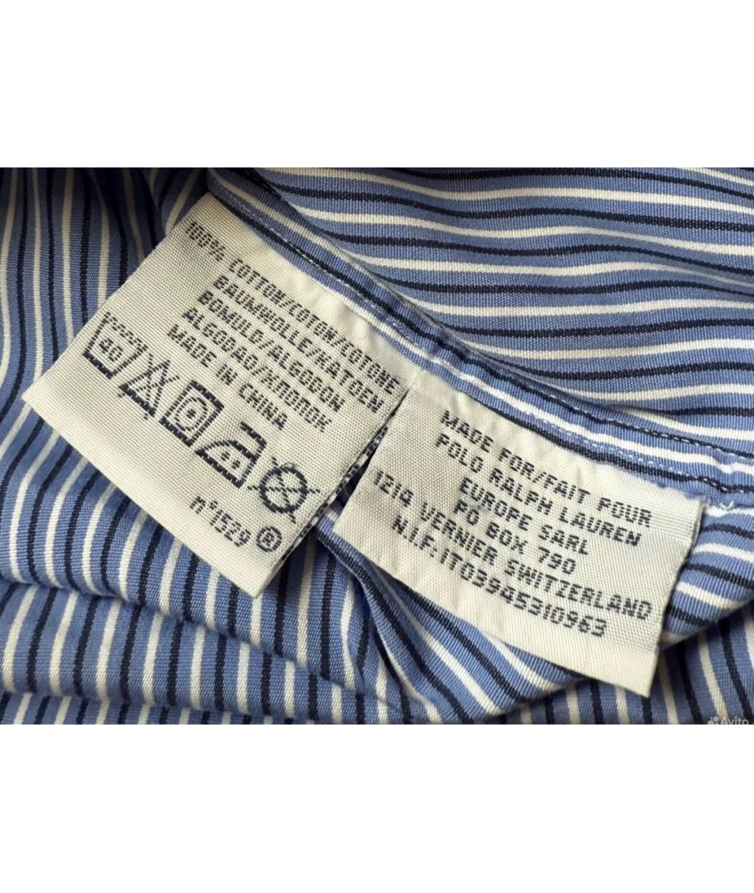 POLO RALPH LAUREN Голубая хлопковая кэжуал рубашка, фото 5