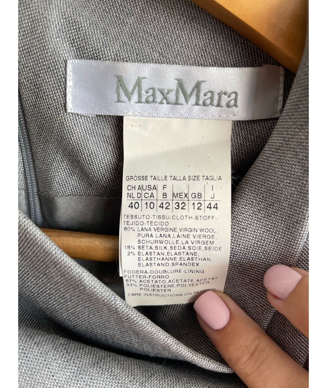 MAX MARA Серое шерстяное платье, фото 5