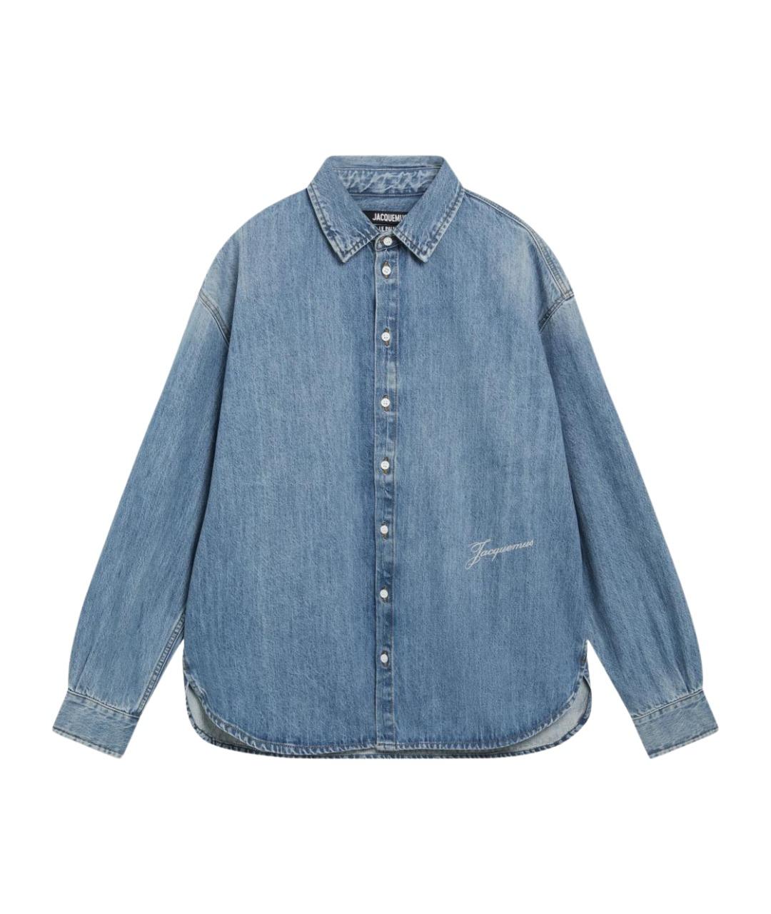JACQUEMUS Синяя хлопковая кэжуал рубашка, фото 1