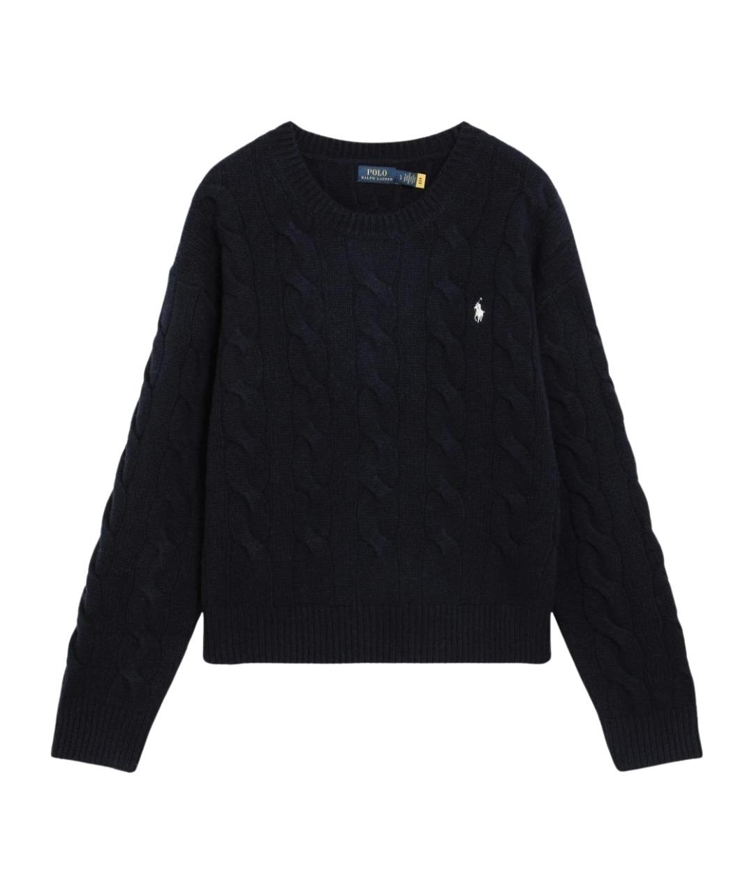 POLO RALPH LAUREN Темно-синий шерстяной джемпер / свитер, фото 1