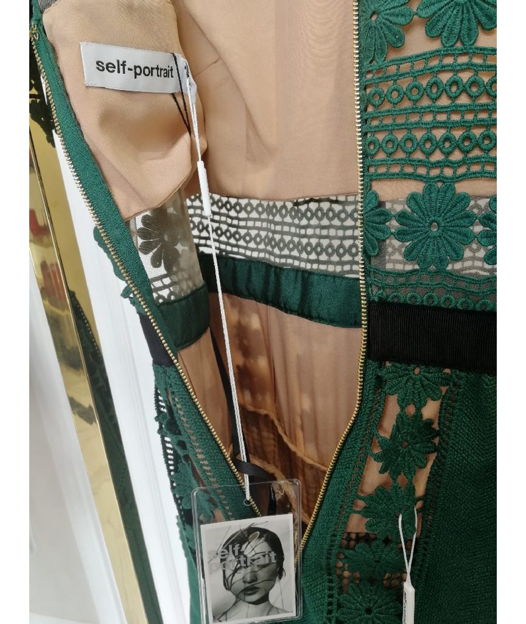 SELF-PORTRAIT Зеленые полиэстеровое повседневное платье, фото 3