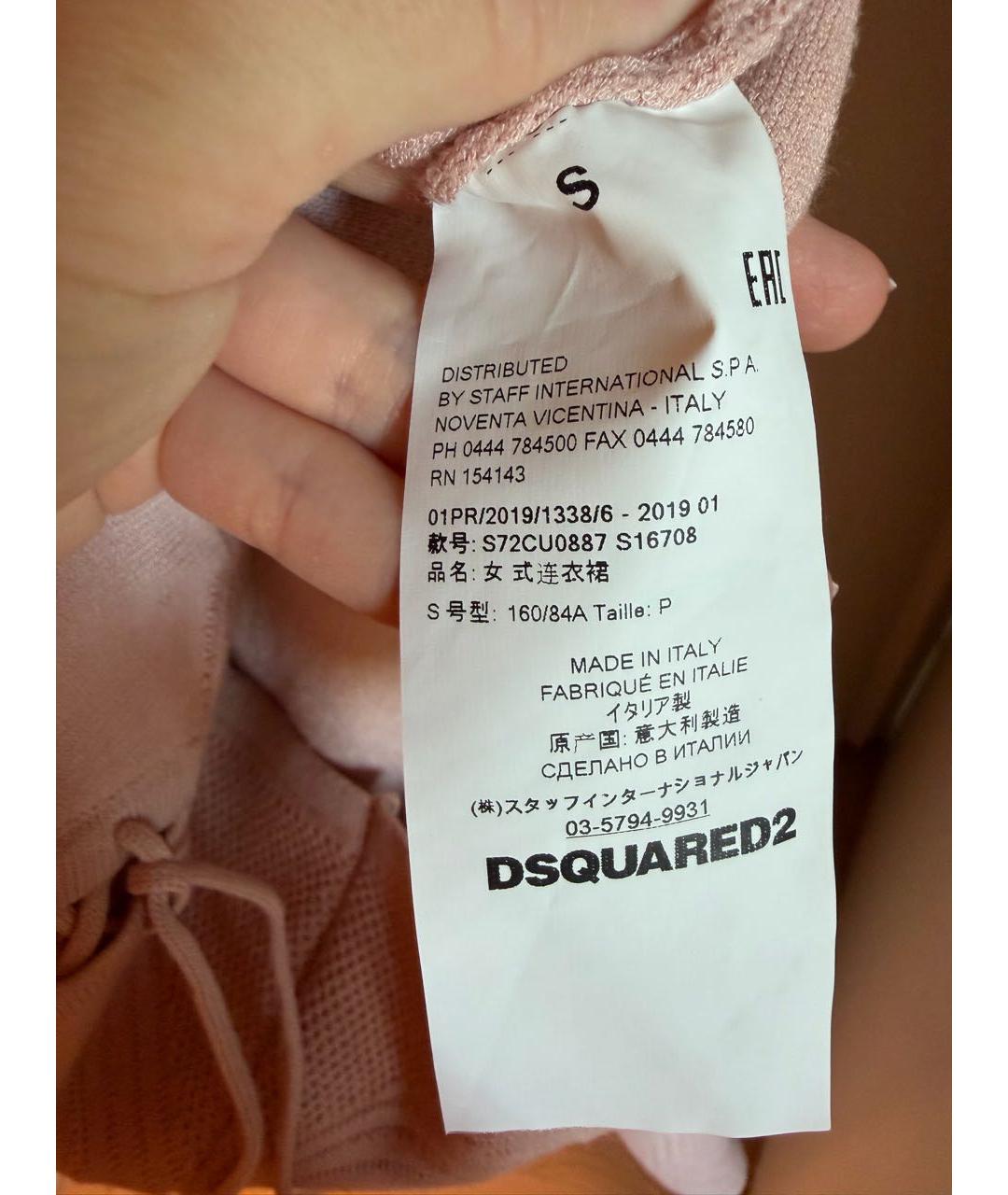 DSQUARED2 Розовое коктейльное платье, фото 4