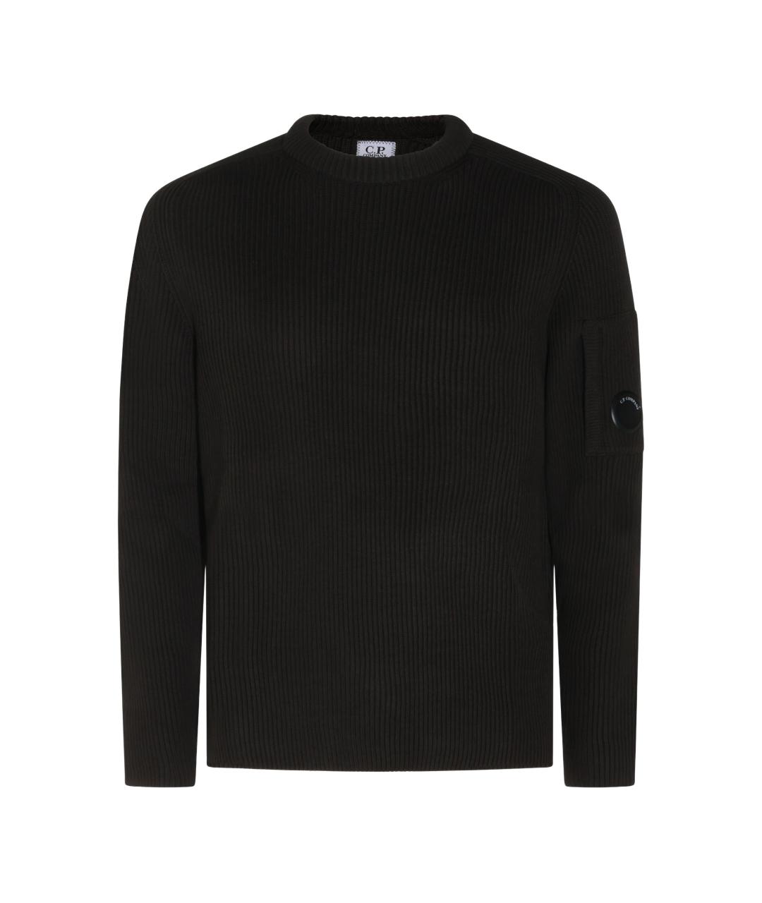 CP COMPANY Черный хлопковый джемпер / свитер, фото 1