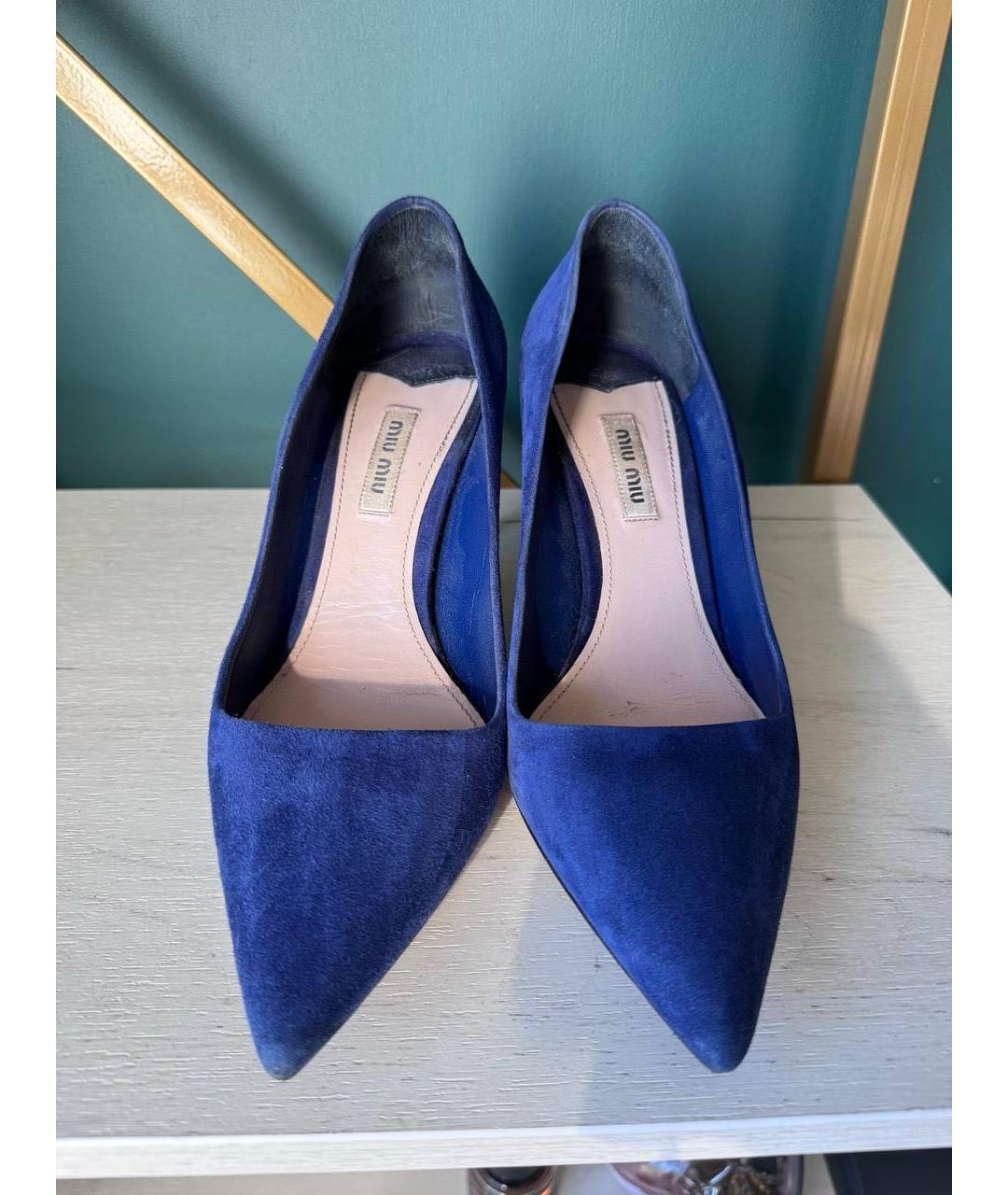 MIU MIU Фиолетовые замшевые туфли, фото 2
