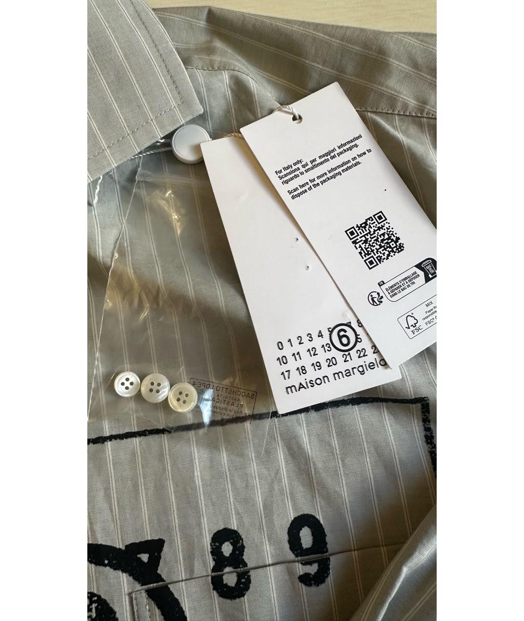 MM6 MAISON MARGIELA Хлопковая кэжуал рубашка, фото 7