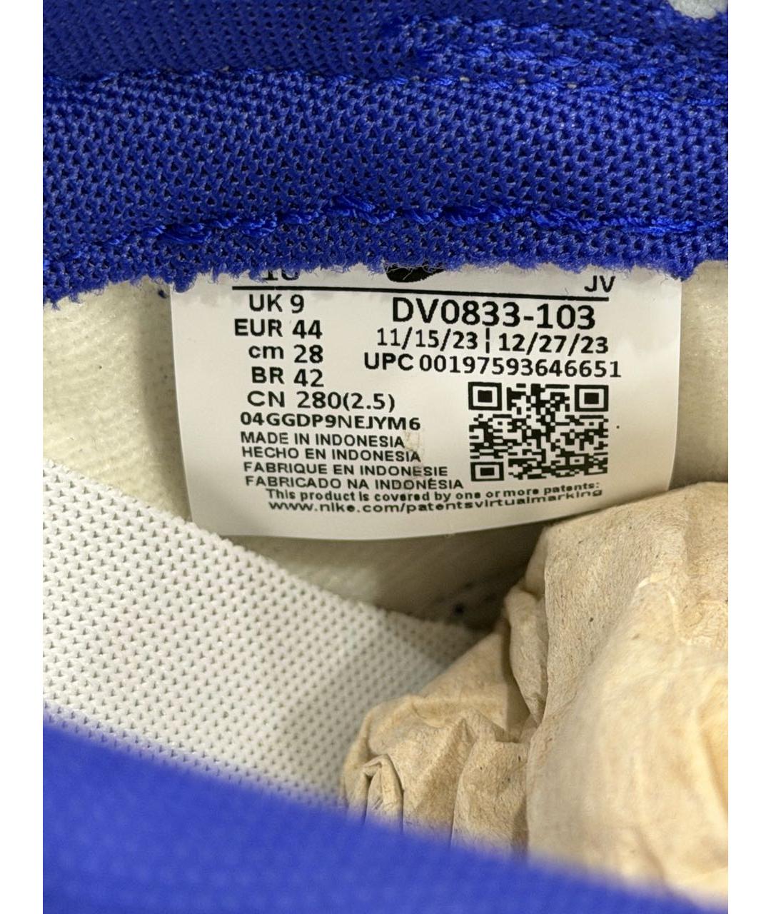 NIKE Фиолетовые кожаные низкие кроссовки / кеды, фото 5