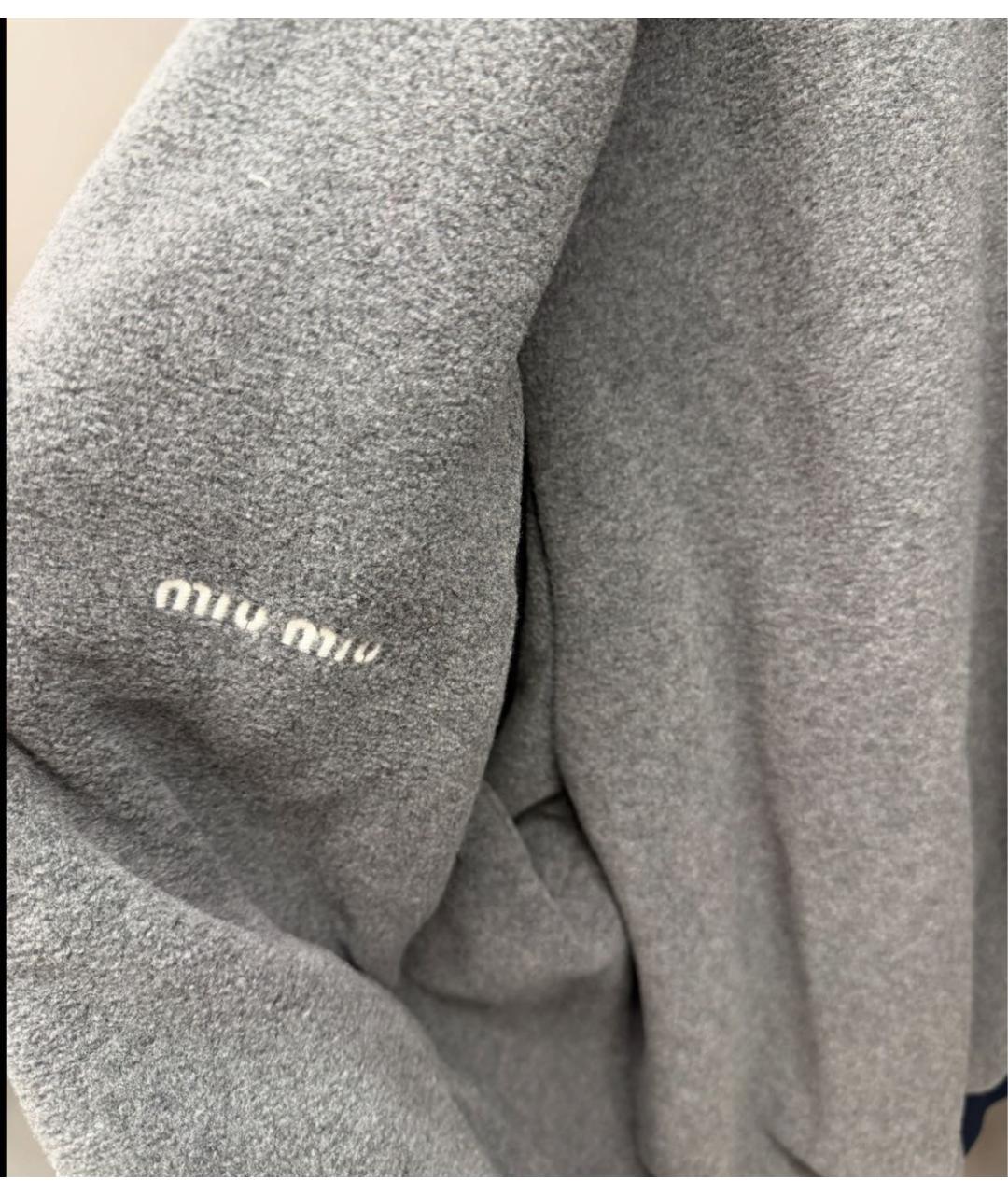 MIU MIU Темно-синяя куртка, фото 5