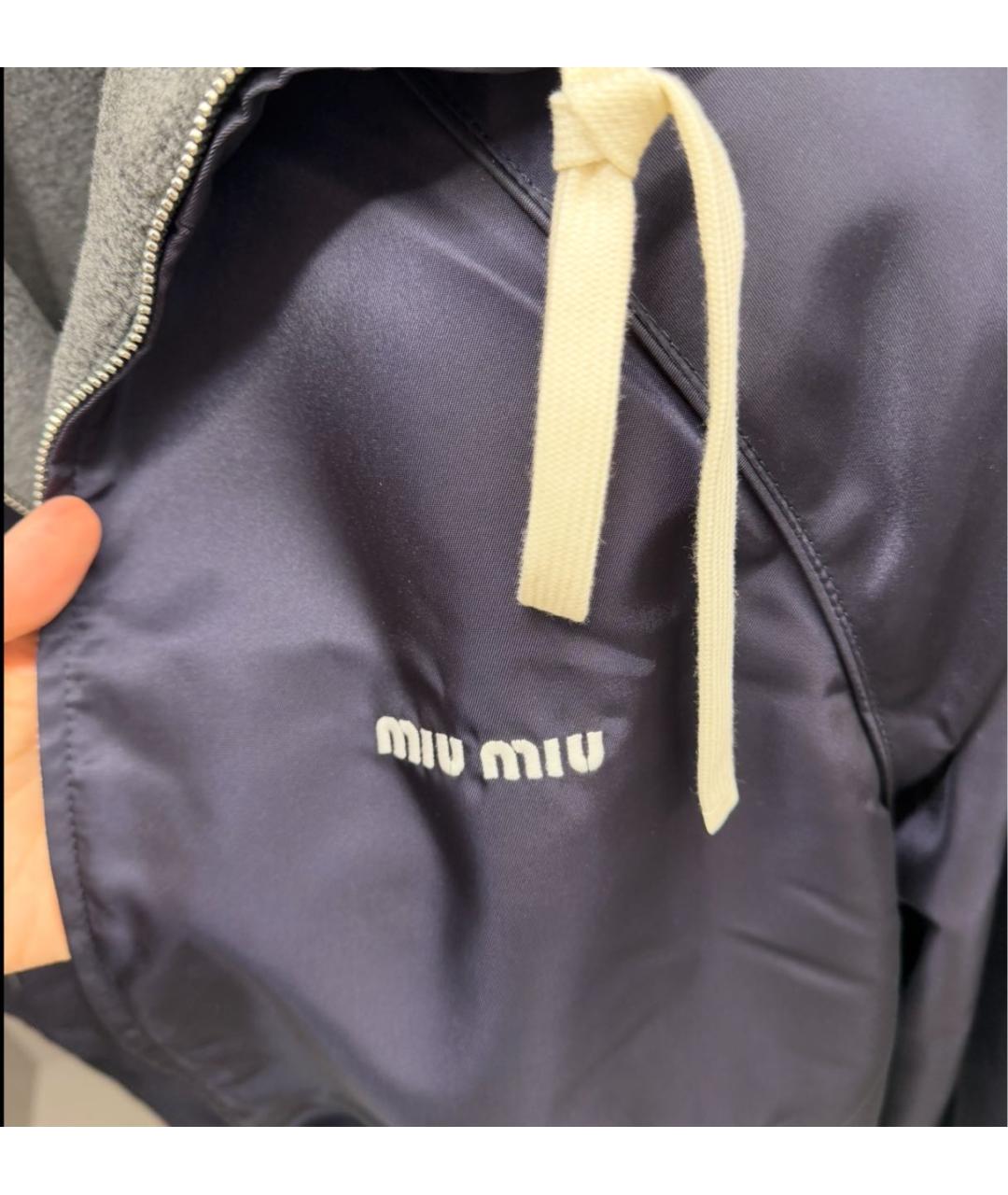 MIU MIU Темно-синяя куртка, фото 3