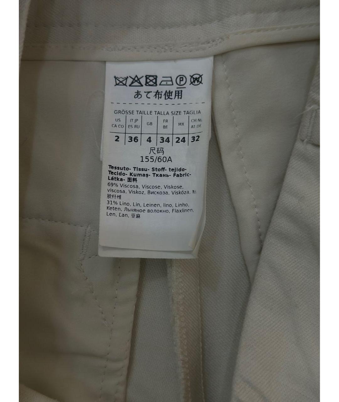 WEEKEND MAX MARA Бежевые льняные брюки широкие, фото 6