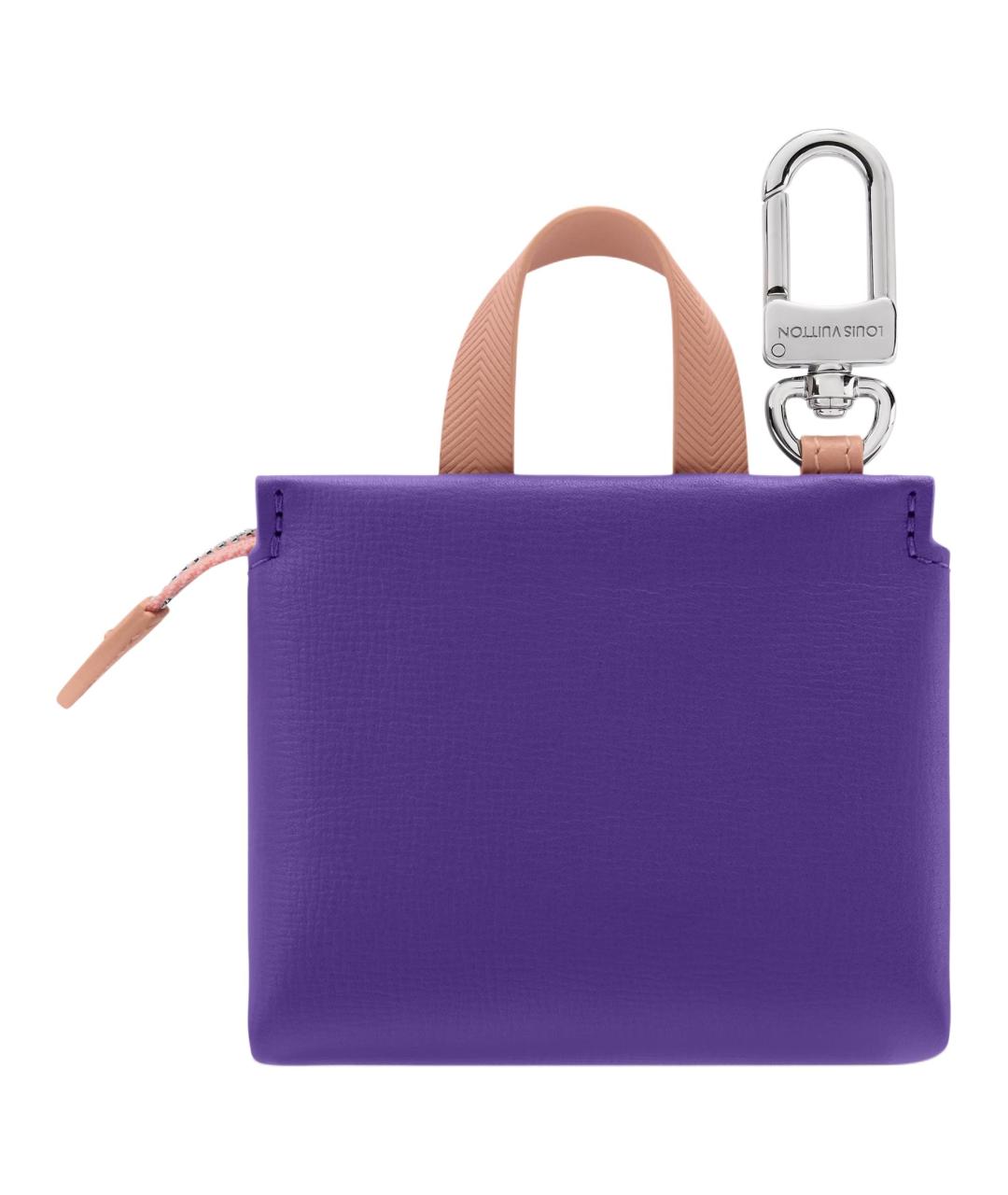 LOUIS VUITTON Фиолетовый брелок, фото 3