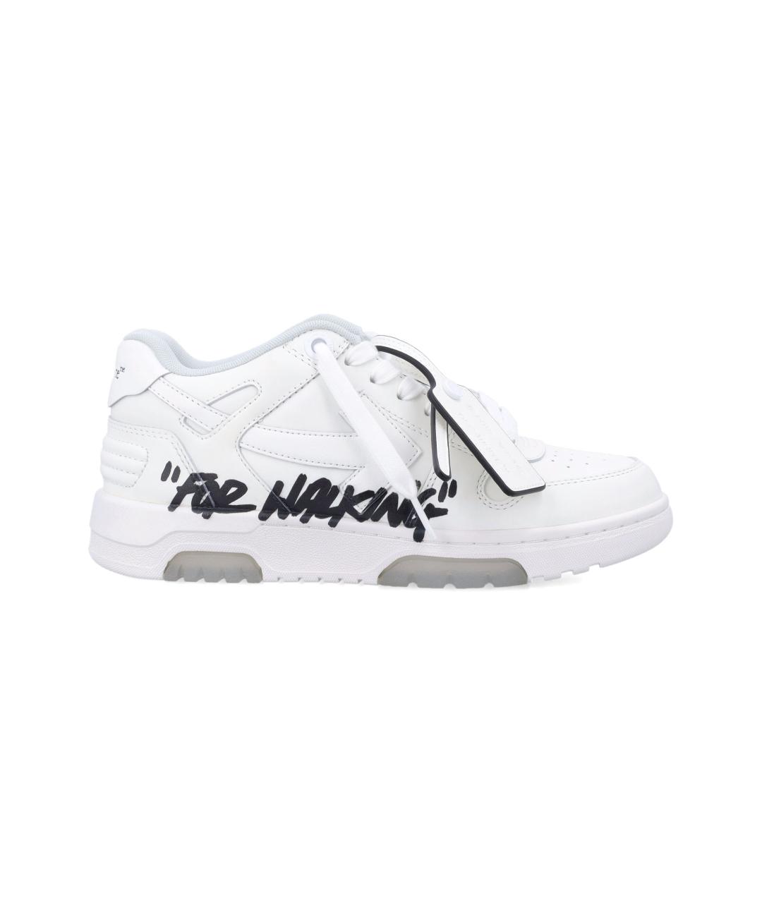OFF-WHITE Белые кожаные кеды, фото 1