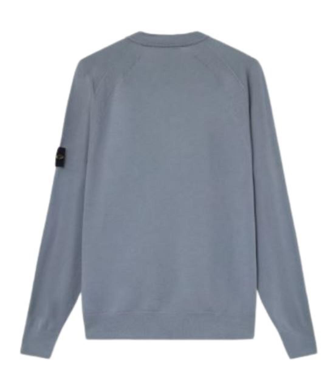 STONE ISLAND Серый шерстяной джемпер / свитер, фото 2