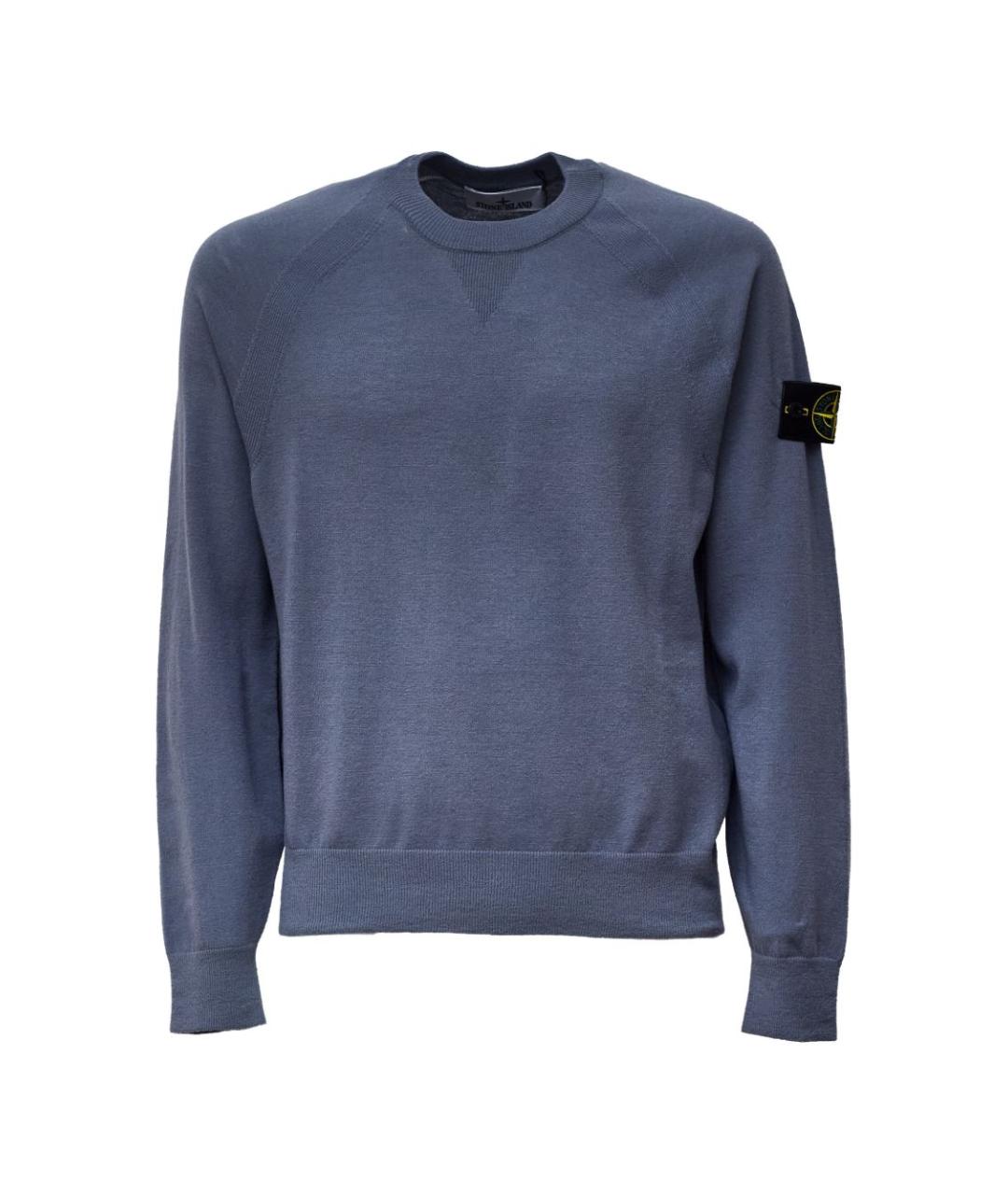 STONE ISLAND Серый шерстяной джемпер / свитер, фото 3