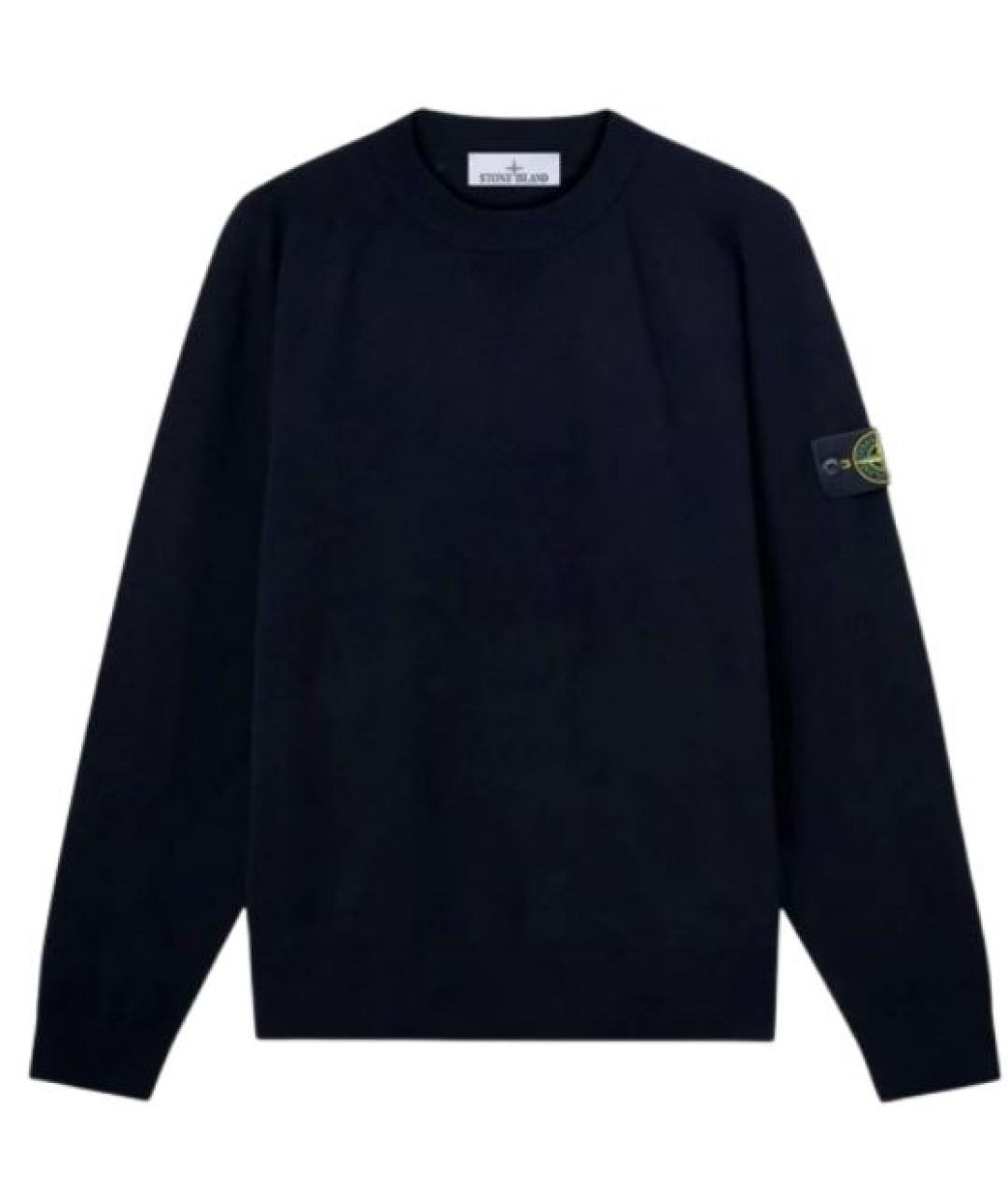 STONE ISLAND Синий шерстяной джемпер / свитер, фото 1