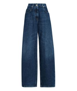 BRUNELLO CUCINELLI Прямые джинсы