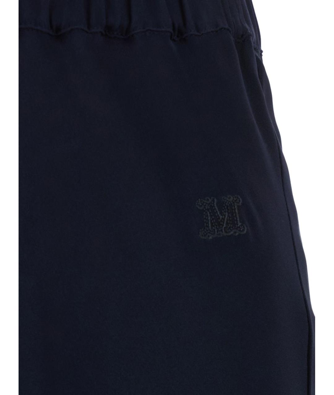 MAX MARA Синяя шелковая юбка макси, фото 2