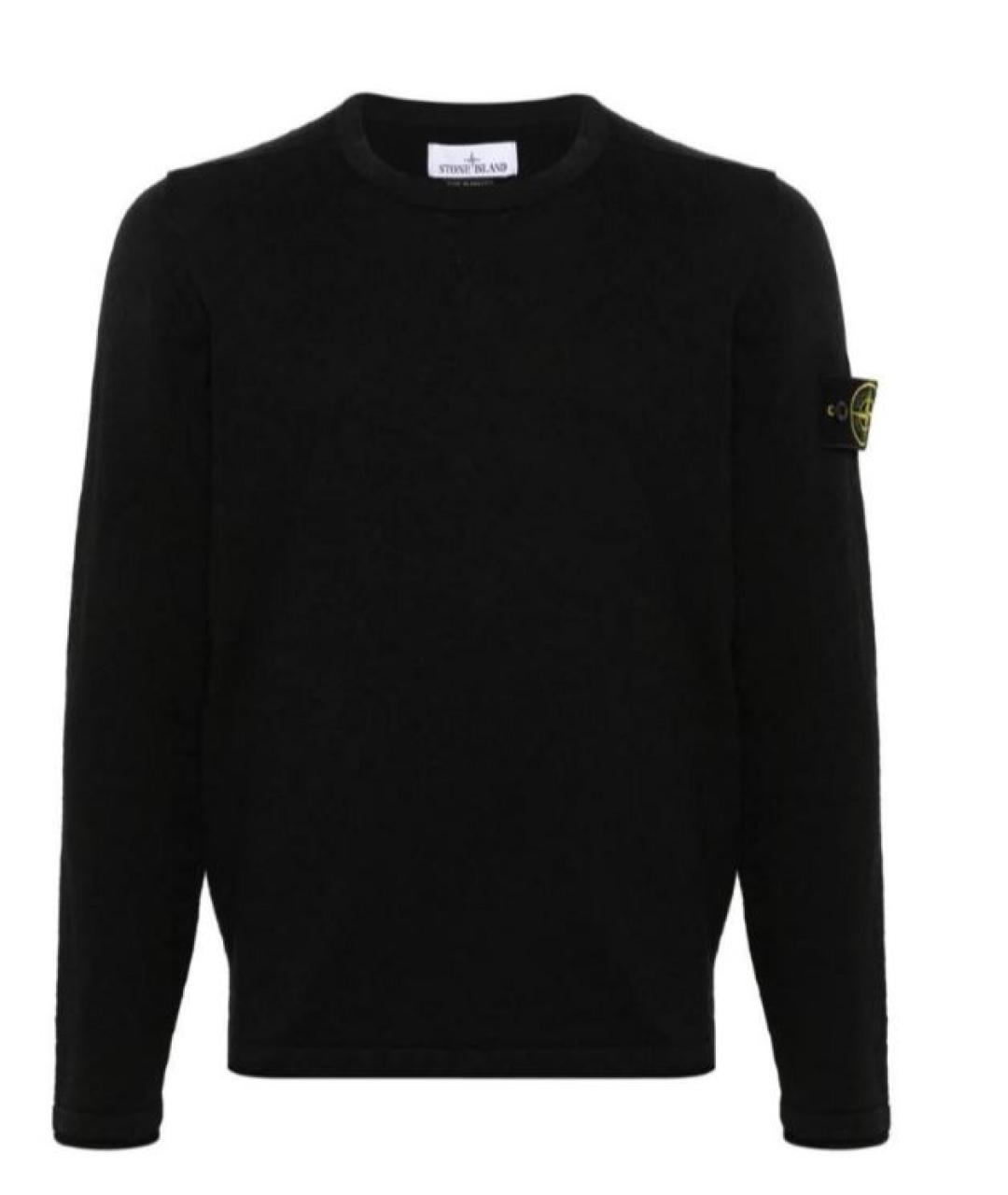 STONE ISLAND Черный хлопковый джемпер / свитер, фото 1