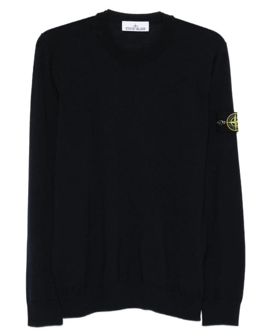 STONE ISLAND Синий джемпер / свитер, фото 1