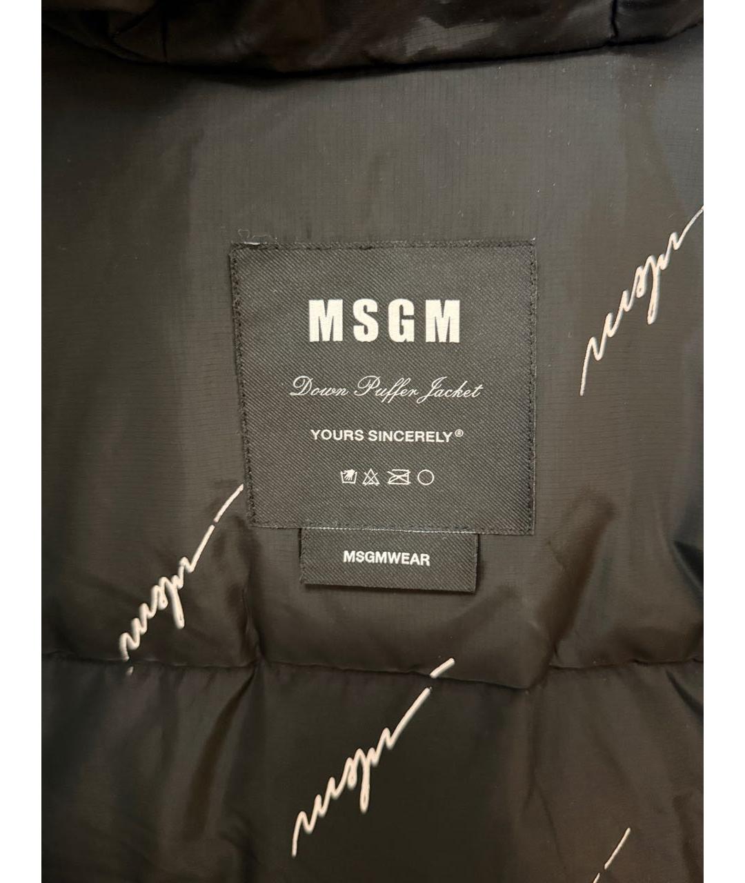 MSGM Черная полиэстеровая куртка, фото 3