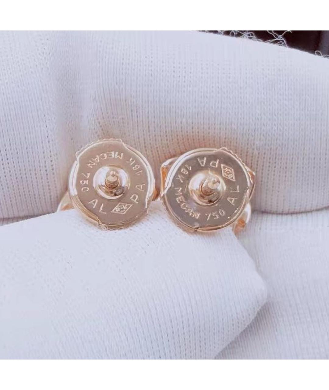 PIAGET Розовые серьги из розового золота, фото 7