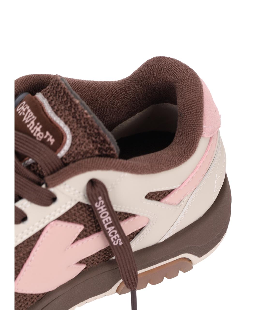 OFF-WHITE Бежевые кожаные кеды, фото 6