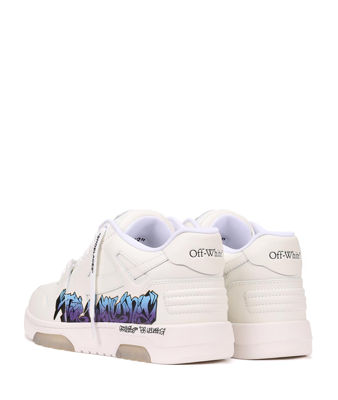 OFF-WHITE Белые низкие кроссовки / кеды, фото 4
