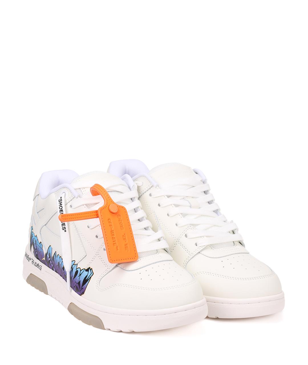 OFF-WHITE Белые низкие кроссовки / кеды, фото 2