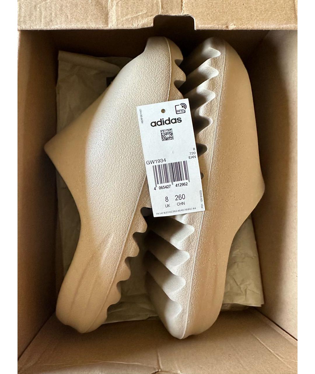 ADIDAS YEEZY Бежевые резиновые шлепанцы, фото 2
