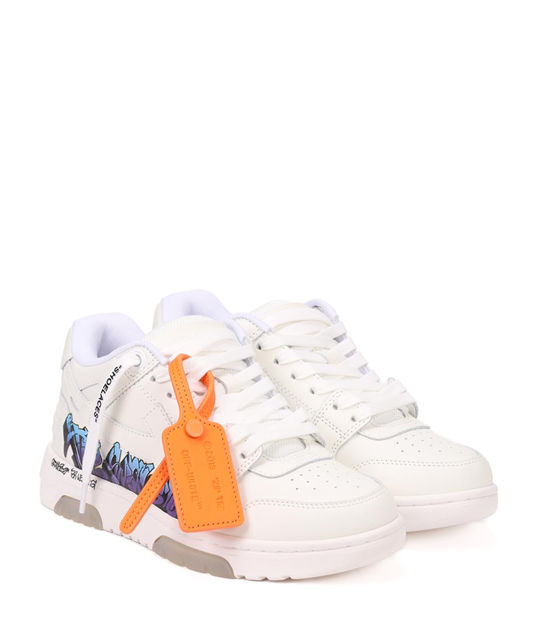 OFF-WHITE Белые кеды, фото 2