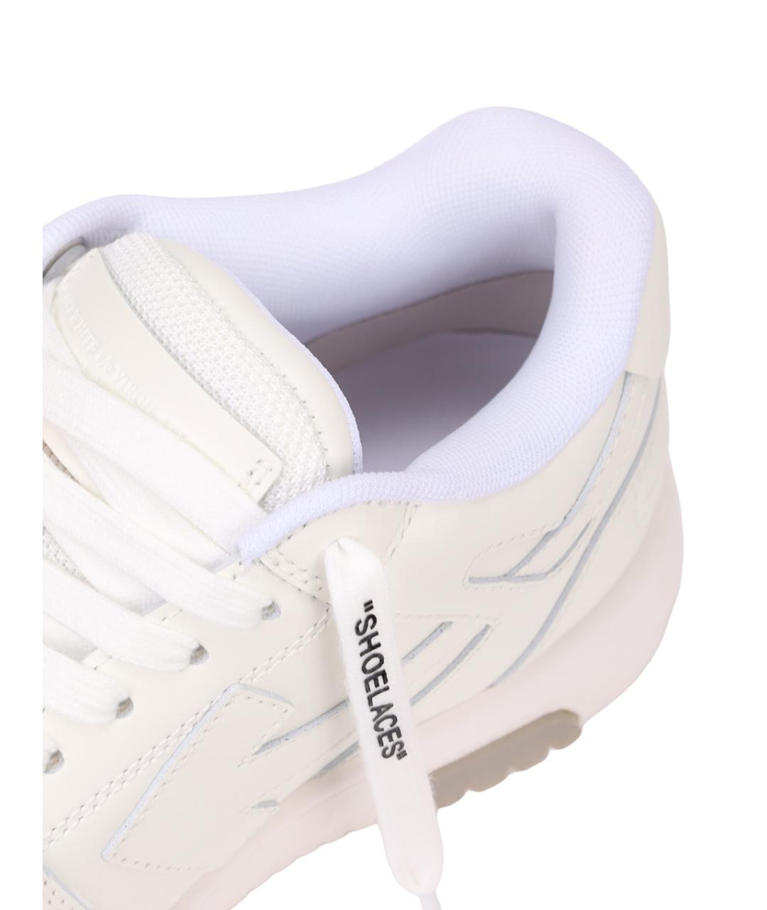 OFF-WHITE Белые кеды, фото 6