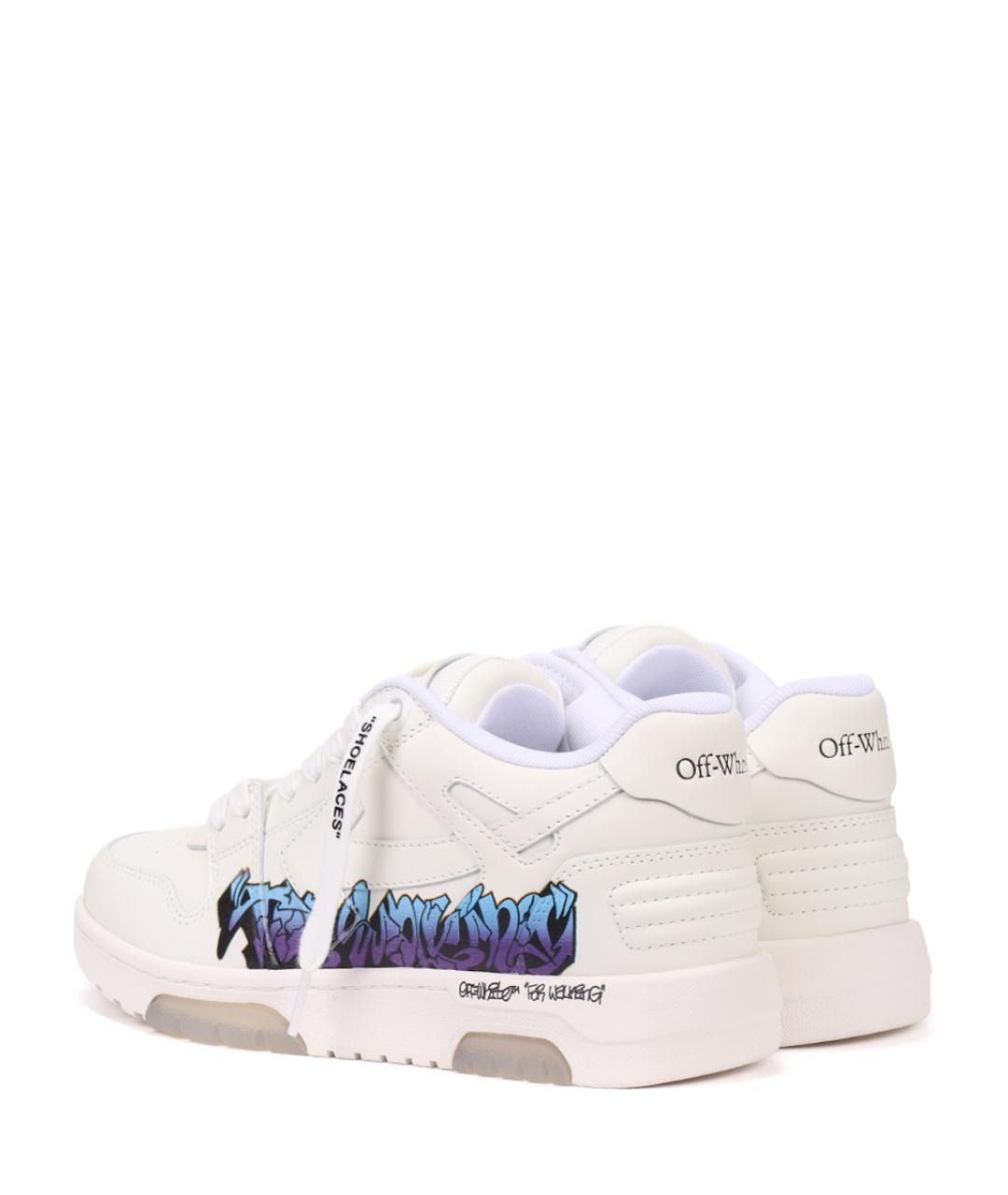 OFF-WHITE Белые кеды, фото 4