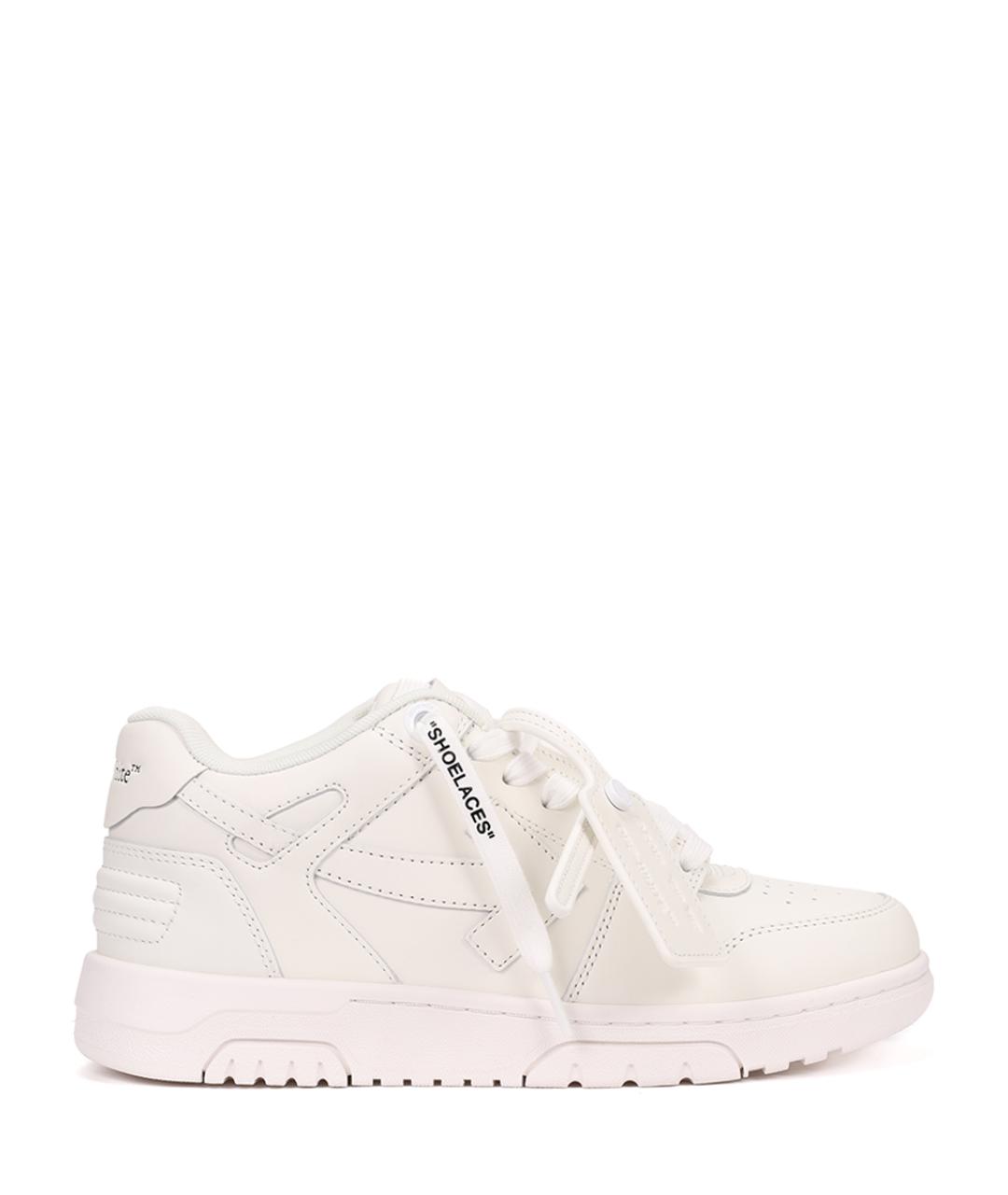 OFF-WHITE Белые кожаные кеды, фото 1