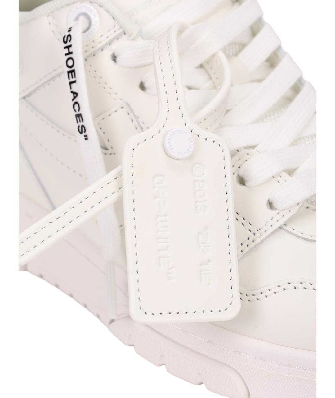 OFF-WHITE Белые кожаные кеды, фото 5