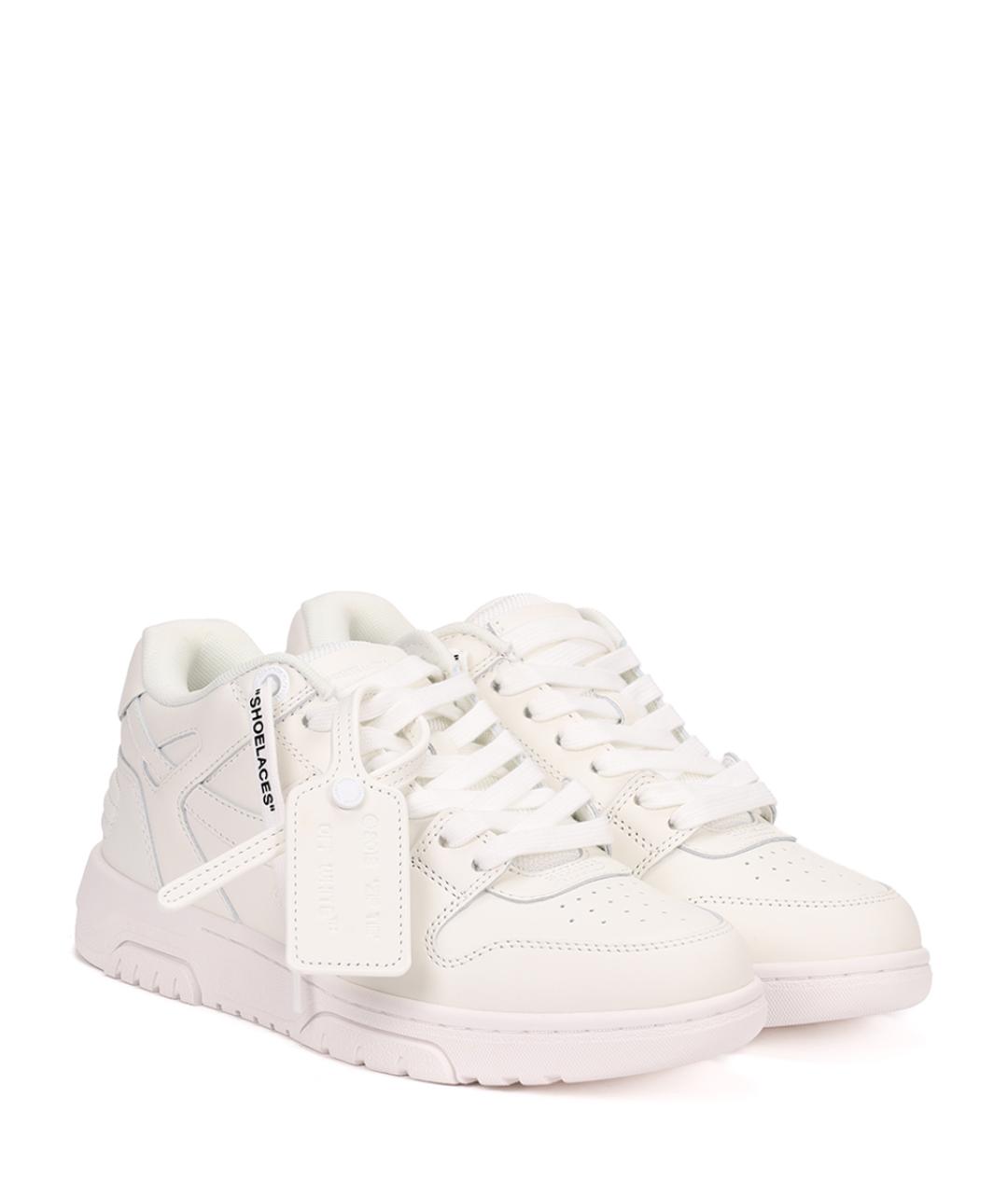OFF-WHITE Белые кожаные кеды, фото 2
