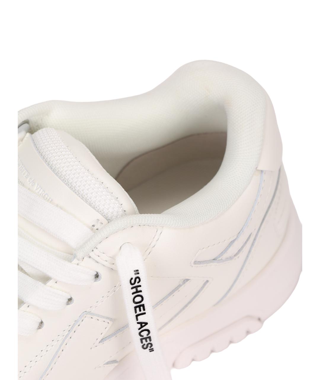 OFF-WHITE Белые кожаные кеды, фото 6