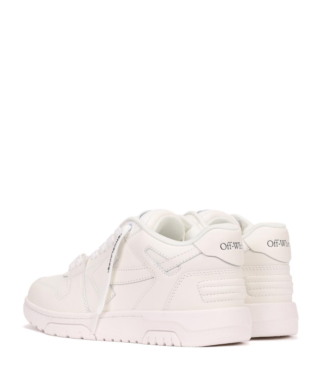 OFF-WHITE Белые кожаные кеды, фото 4