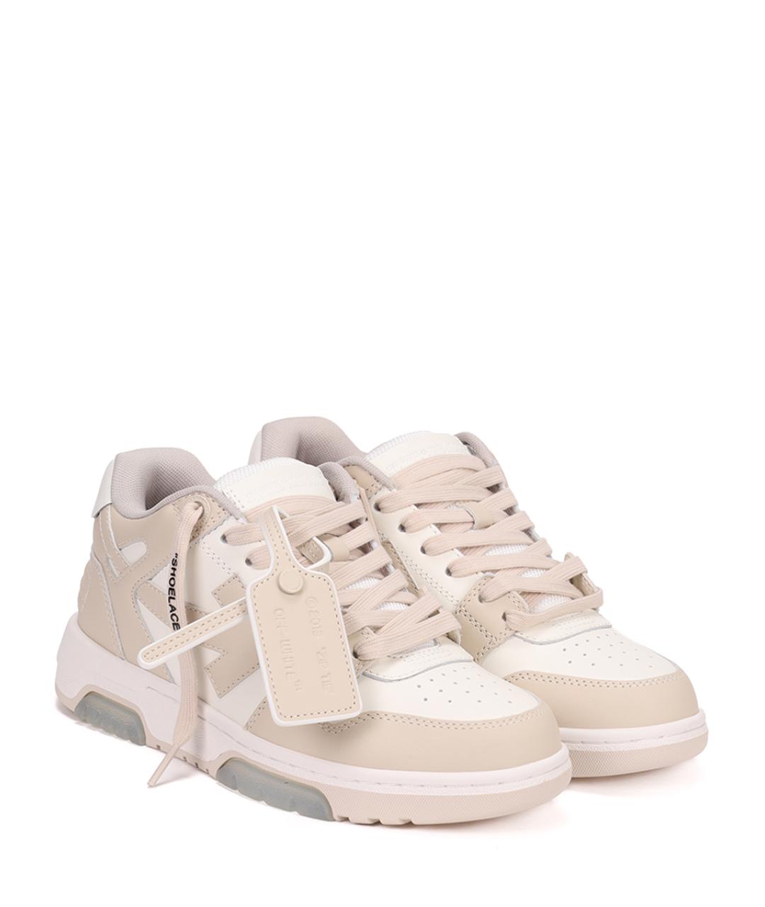OFF-WHITE Бежевые кеды, фото 2