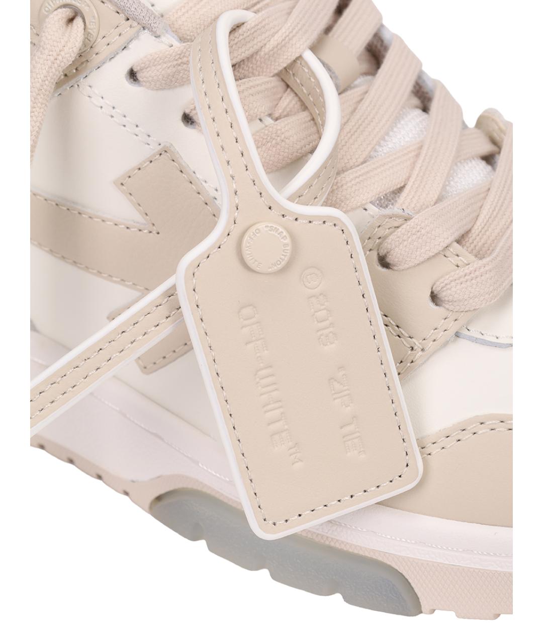 OFF-WHITE Бежевые кеды, фото 5