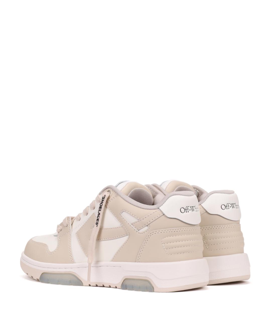 OFF-WHITE Бежевые кеды, фото 4