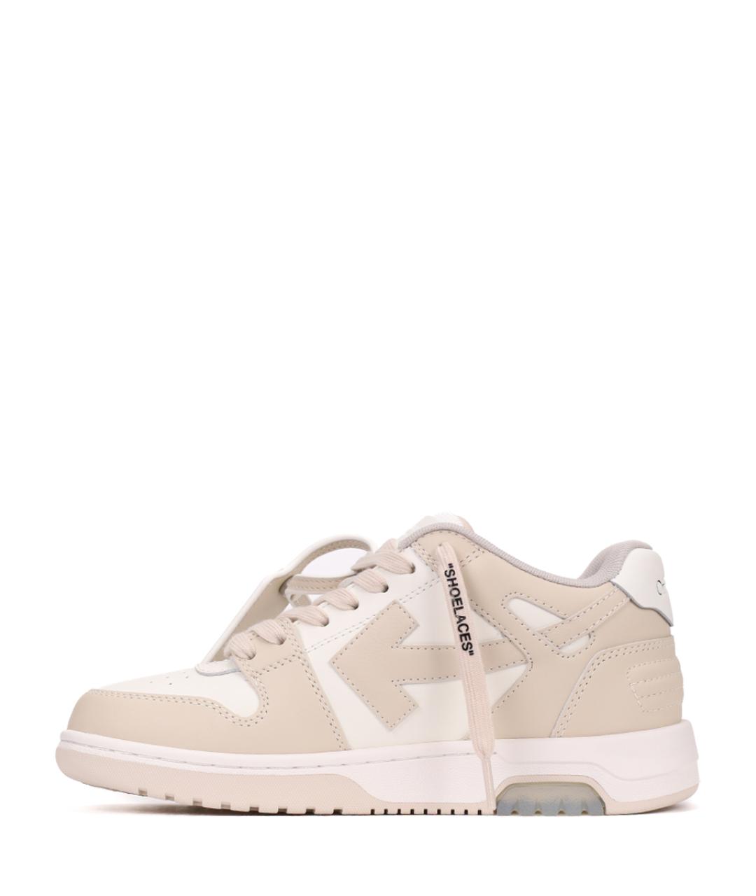 OFF-WHITE Бежевые кеды, фото 3