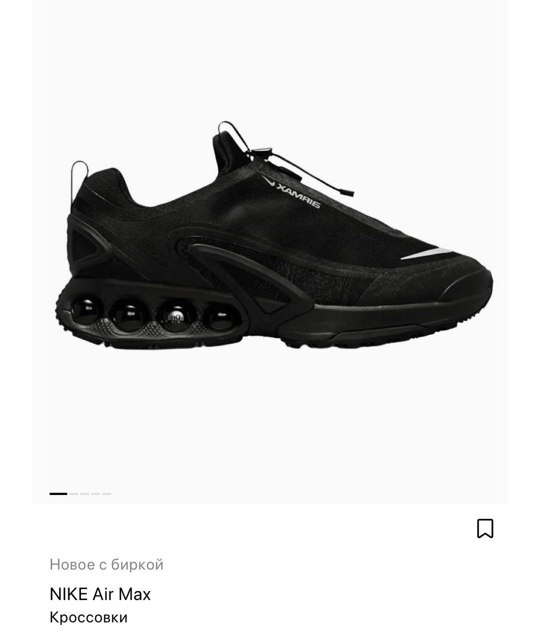 NIKE Черные кроссовки, фото 8