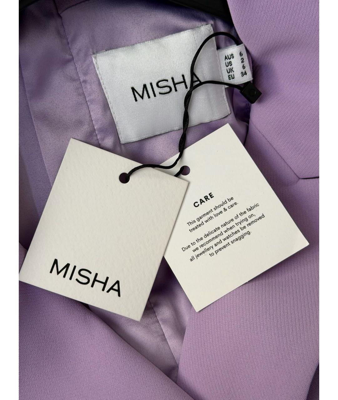 MISHA COLLECTION Фиолетовое полиэстеровое вечернее платье, фото 6