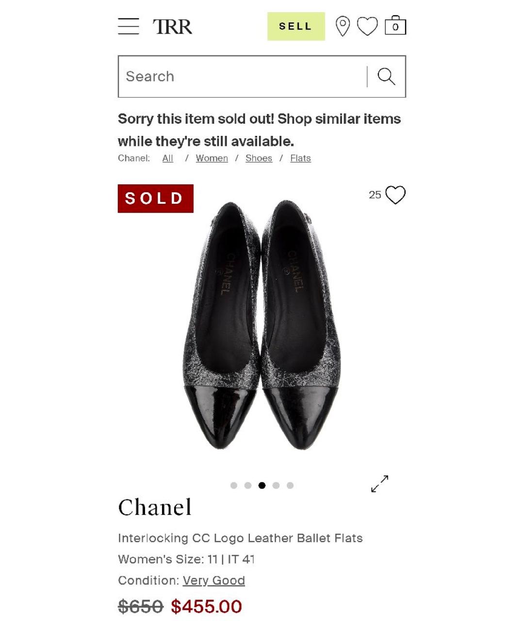 CHANEL Антрацитовые кожаные балетки, фото 6