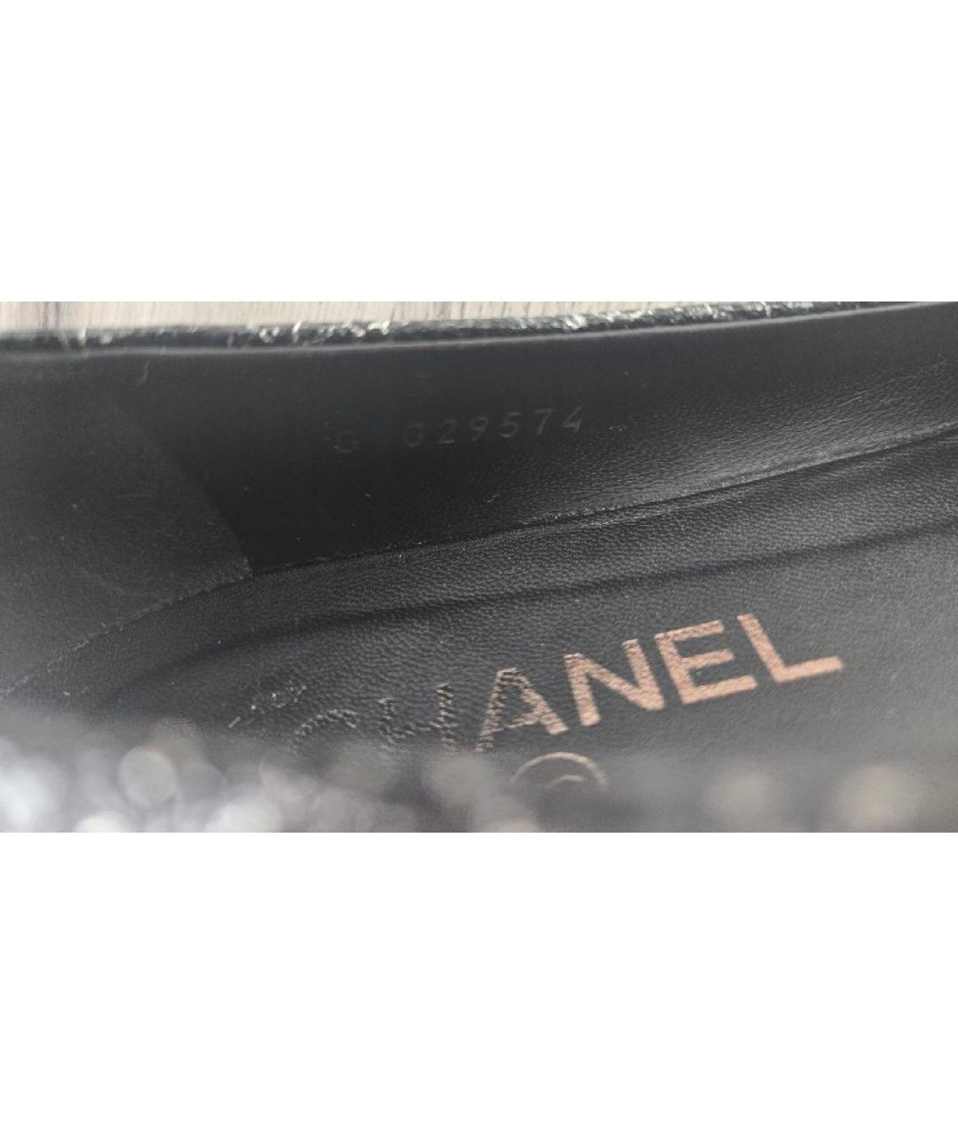 CHANEL Антрацитовые кожаные балетки, фото 5