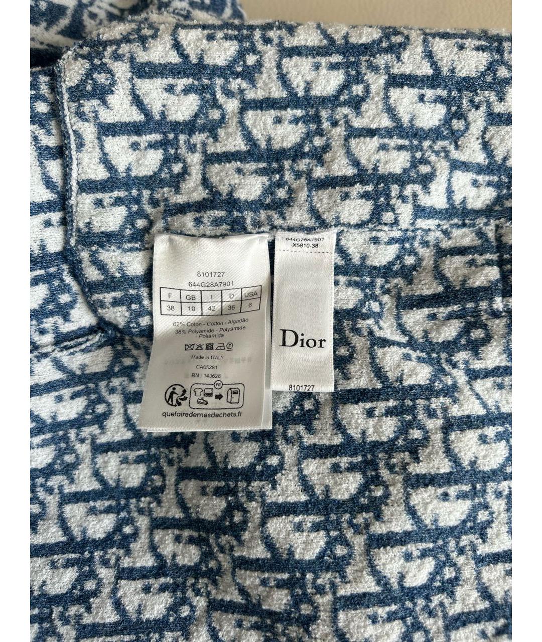CHRISTIAN DIOR Голубой кардиган, фото 5