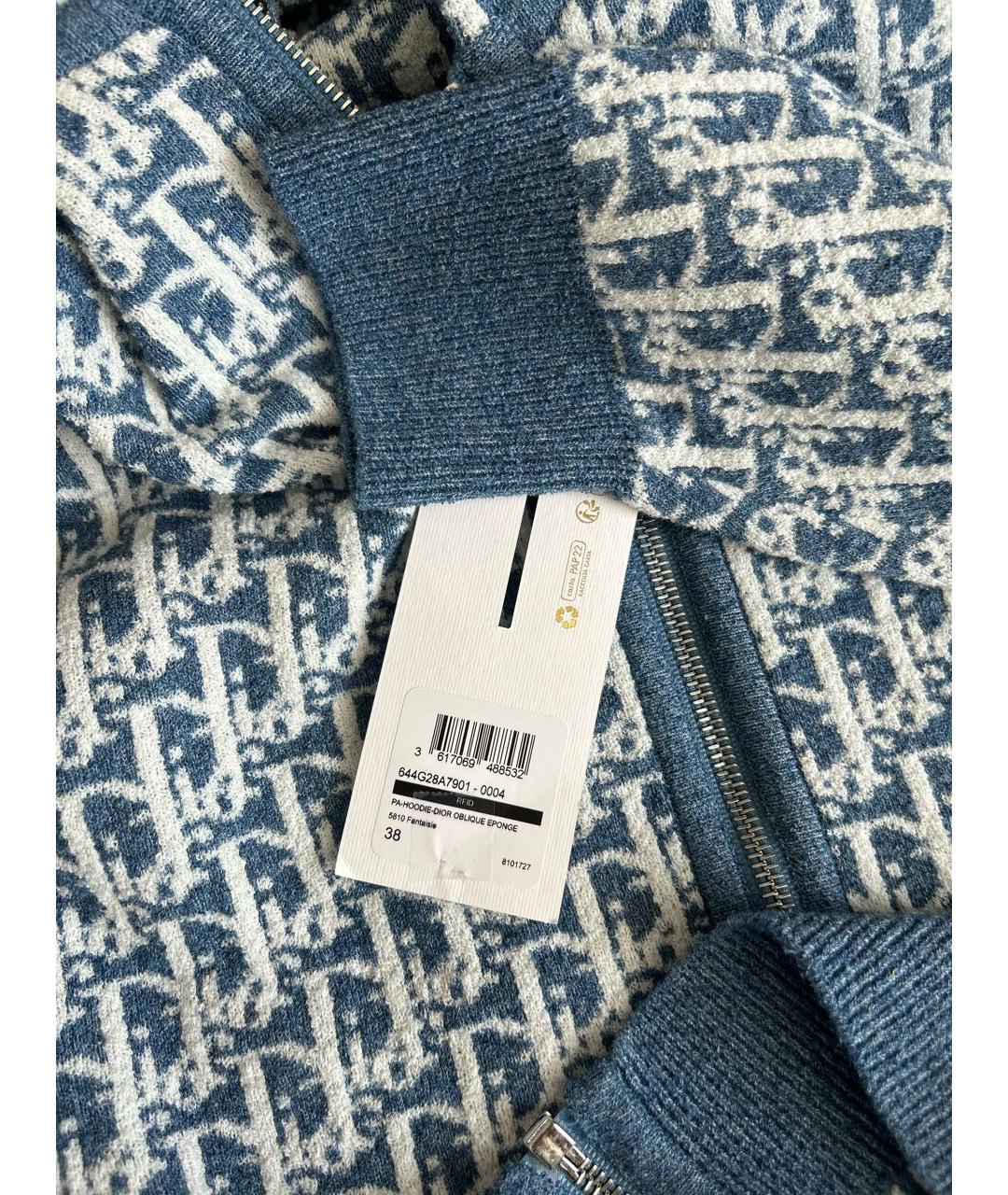 CHRISTIAN DIOR Голубой кардиган, фото 7