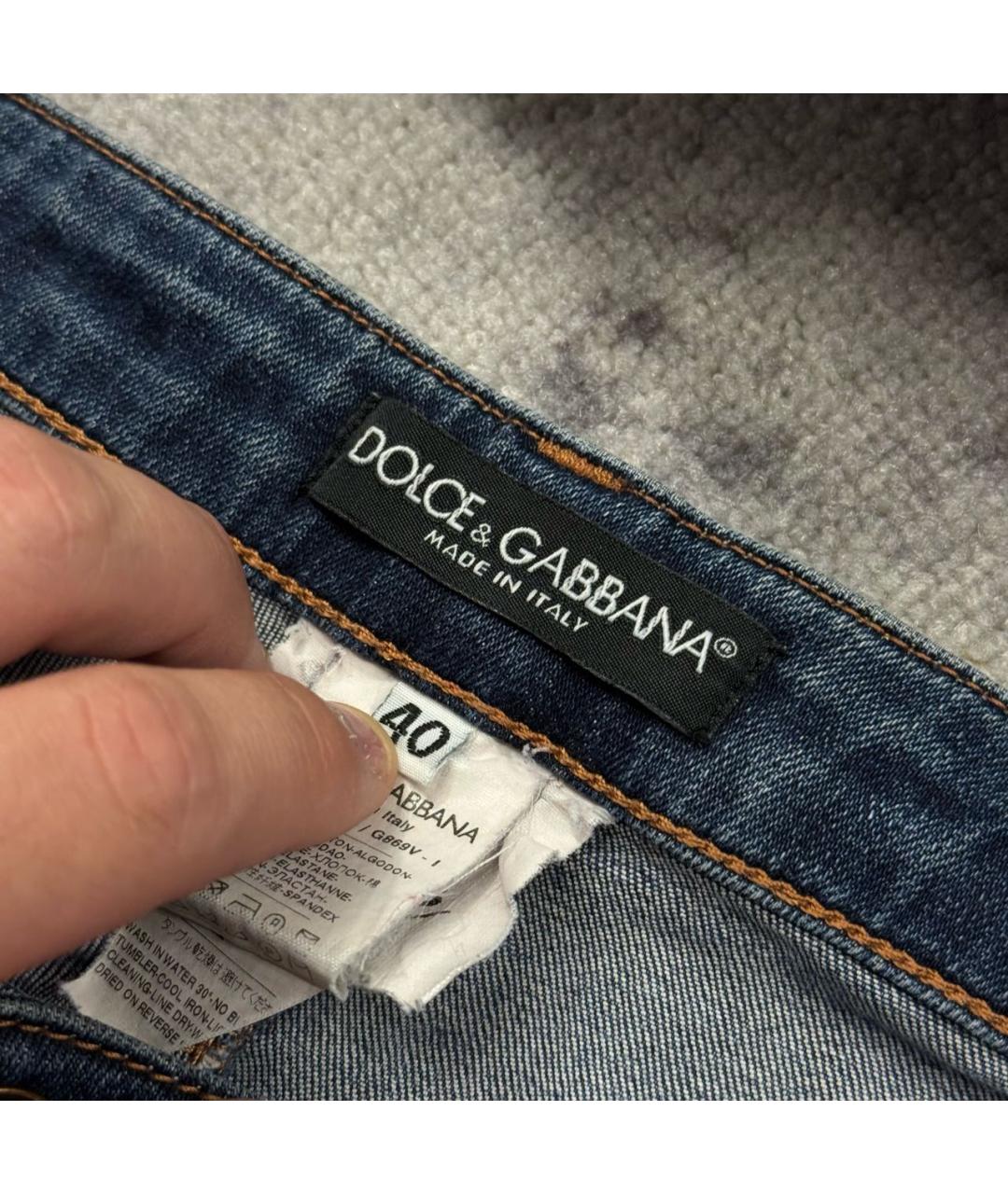 DOLCE&GABBANA Темно-синие хлопко-эластановые джинсы слим, фото 8