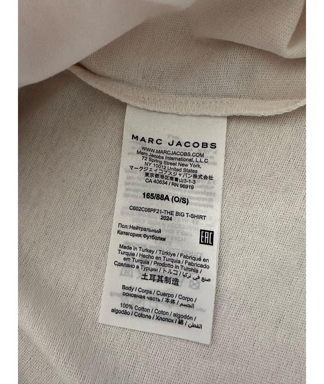 MARC JACOBS Белая хлопковая футболка, фото 3
