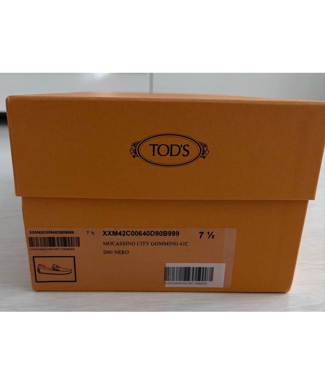 TOD'S Черные кожаные мокасины, фото 8